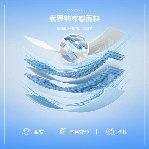 Белая цветная шелковая футболка с коротким рукавом для отдыха