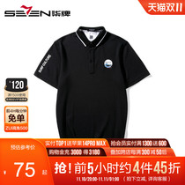 (Same model as the mall) SVNMDN men's new men's polo shirt fashionable and popular