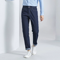 Глубокий синий [влажный, остроумный и дышащий x Sang Silk 72390]