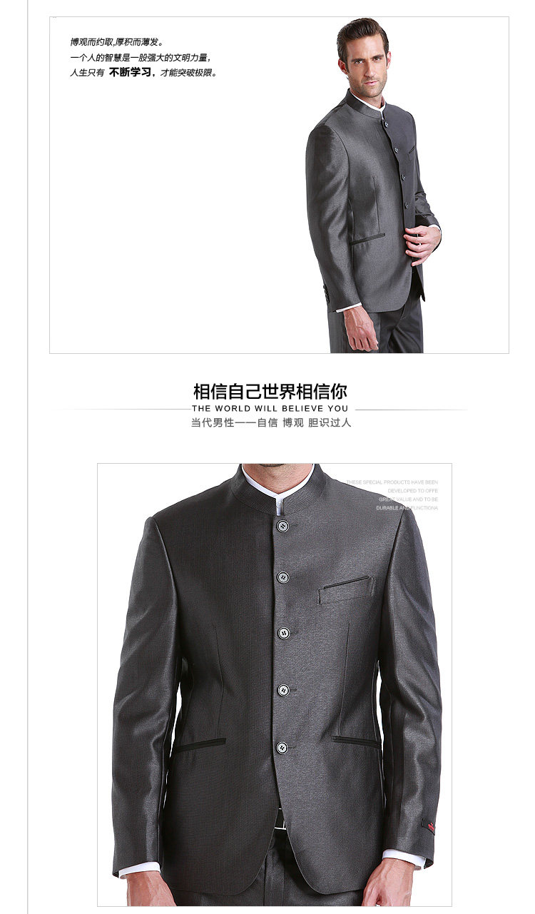 Costume homme SEVEN7 en polyester pour hiver - Ref 1561920 Image 35