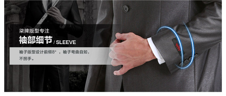 Costume homme SEVEN7 en polyester pour hiver - Ref 1561920 Image 30