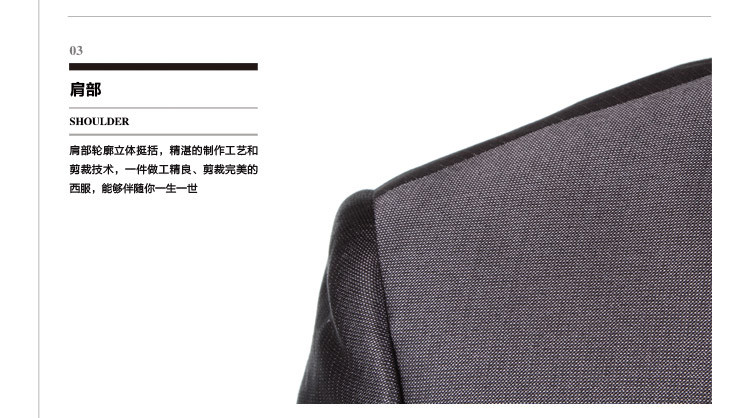 Costume homme SEVEN7 en polyester pour hiver - Ref 1561920 Image 42