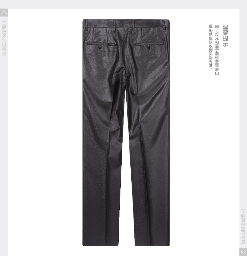 Costume homme SEVEN7 en polyester pour printemps - Ref 1576452 Image 25