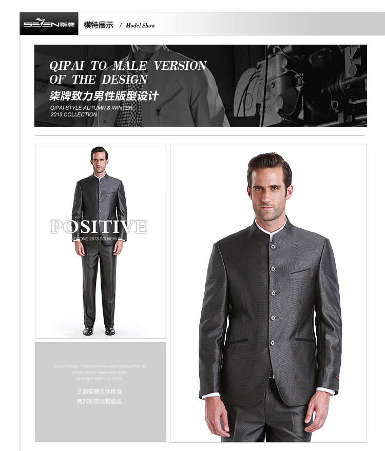 Costume homme SEVEN7 en polyester pour hiver - Ref 1561920 Image 38