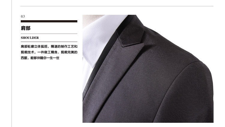 Costume homme SEVEN7 en polyester pour automne - Ref 1559787 Image 24