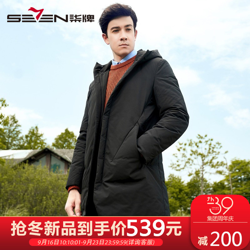 Blouson homme SEVEN7   - Ref 3123344 Image 1