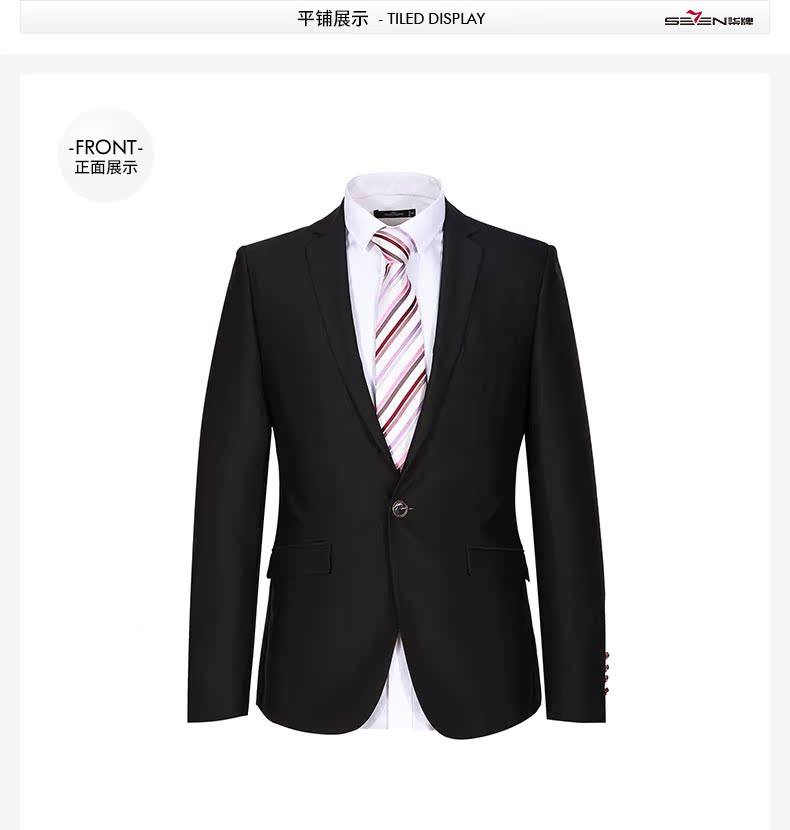 Costume homme SEVEN7 en polyester pour automne - Ref 1576916 Image 16