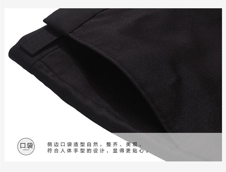 Costume homme SEVEN7 en nylon pour automne - Ref 1560645 Image 33