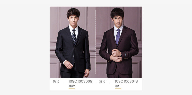 Costume homme SEVEN7 en nylon pour automne - Ref 1560645 Image 15