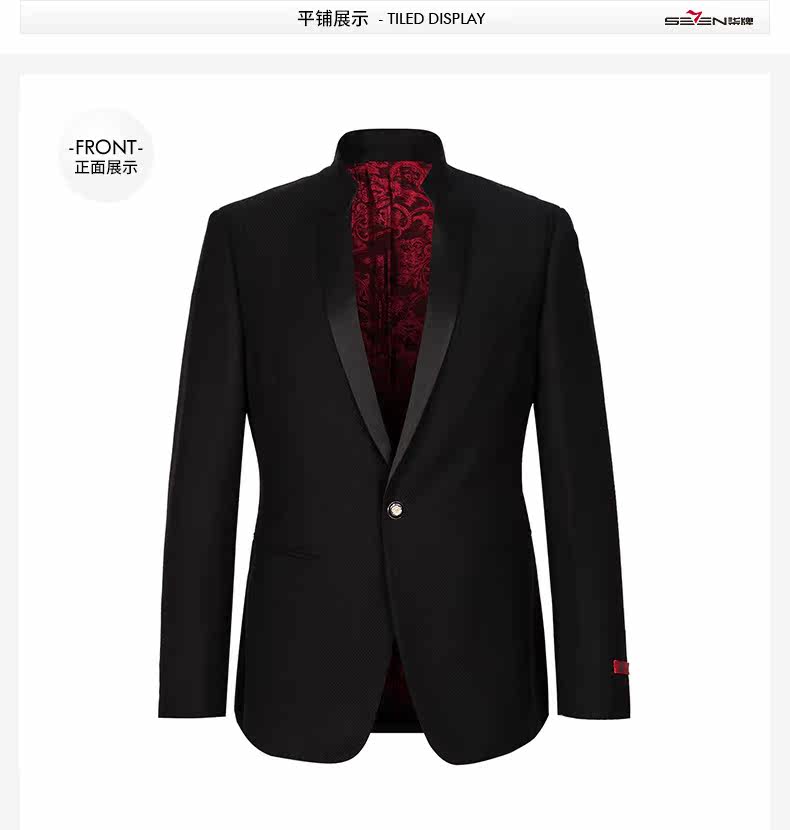 Costume homme SEVEN7 en polyester pour hiver - Ref 1551135 Image 16