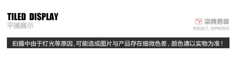 柒 thương hiệu quần nam phù hợp với quần Mỏng mùa hè mỏng kinh doanh ăn mặc quần thanh niên trung niên người đàn ông giản dị của quần