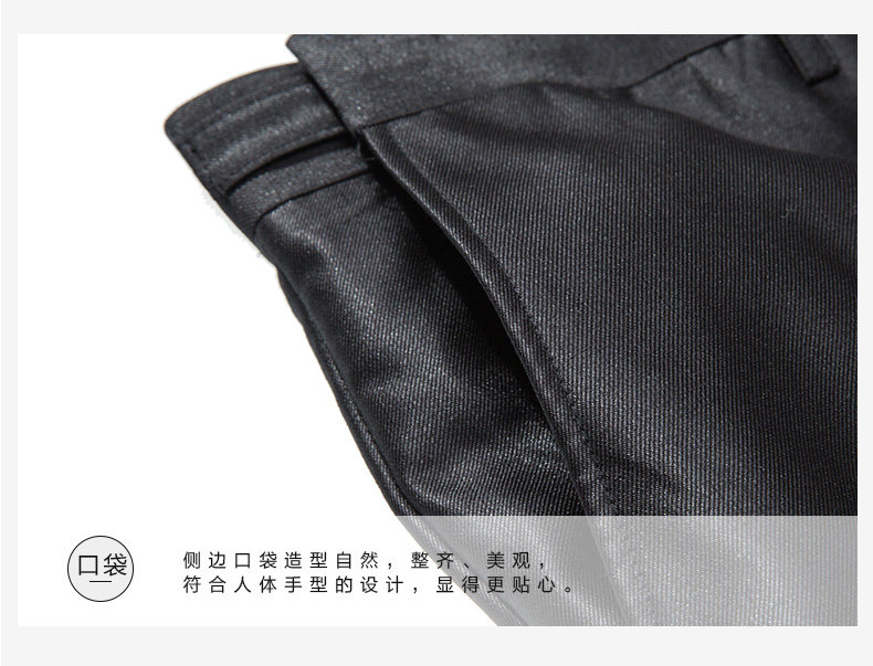 Costume homme SEVEN7 en polyester pour automne - Ref 1551056 Image 23