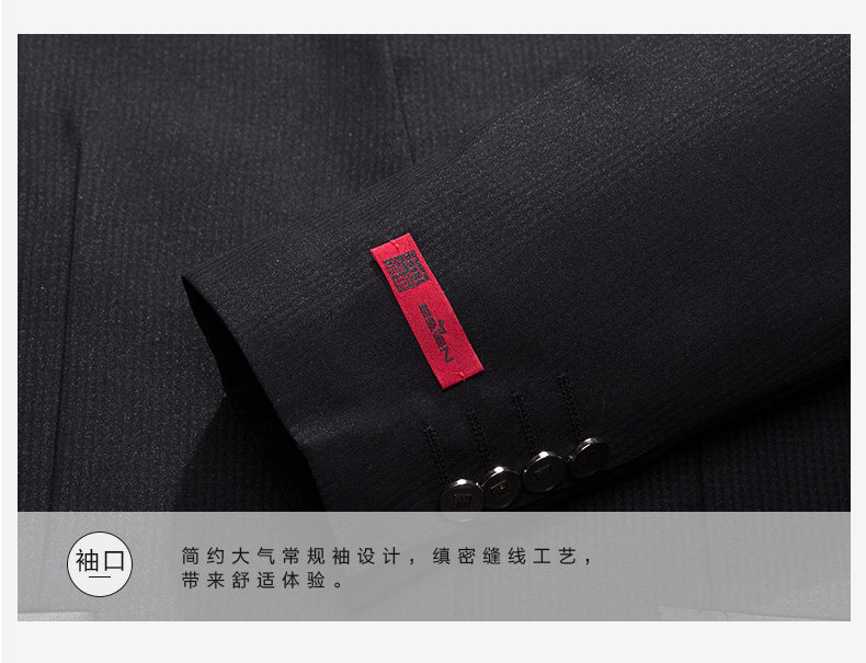 Costume homme SEVEN7 en polyester pour automne - Ref 1563911 Image 21