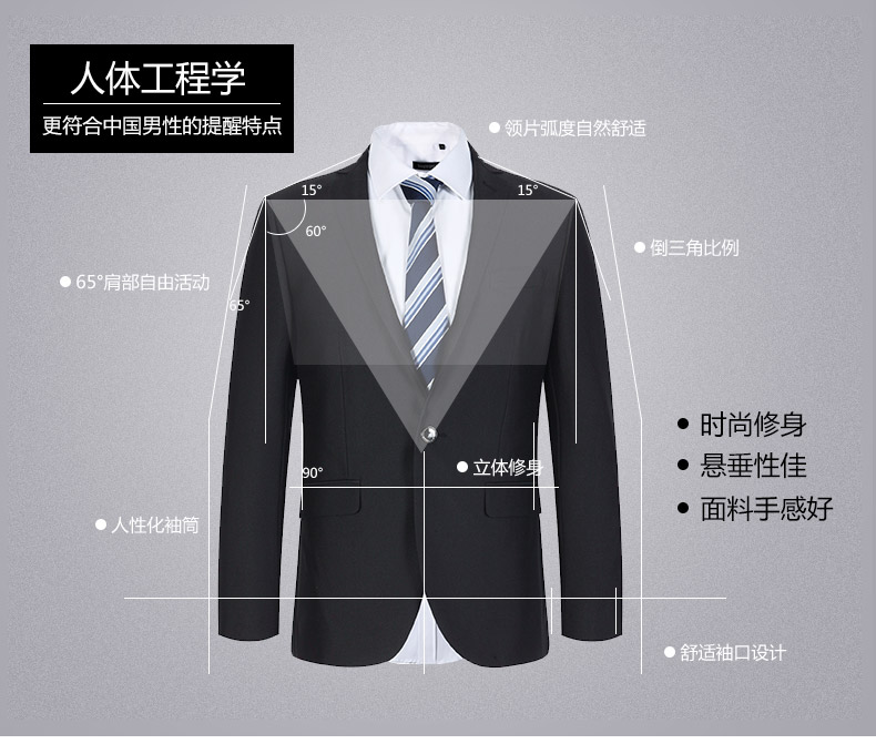 Costume homme SEVEN7 en polyester pour printemps - Ref 1576889 Image 12