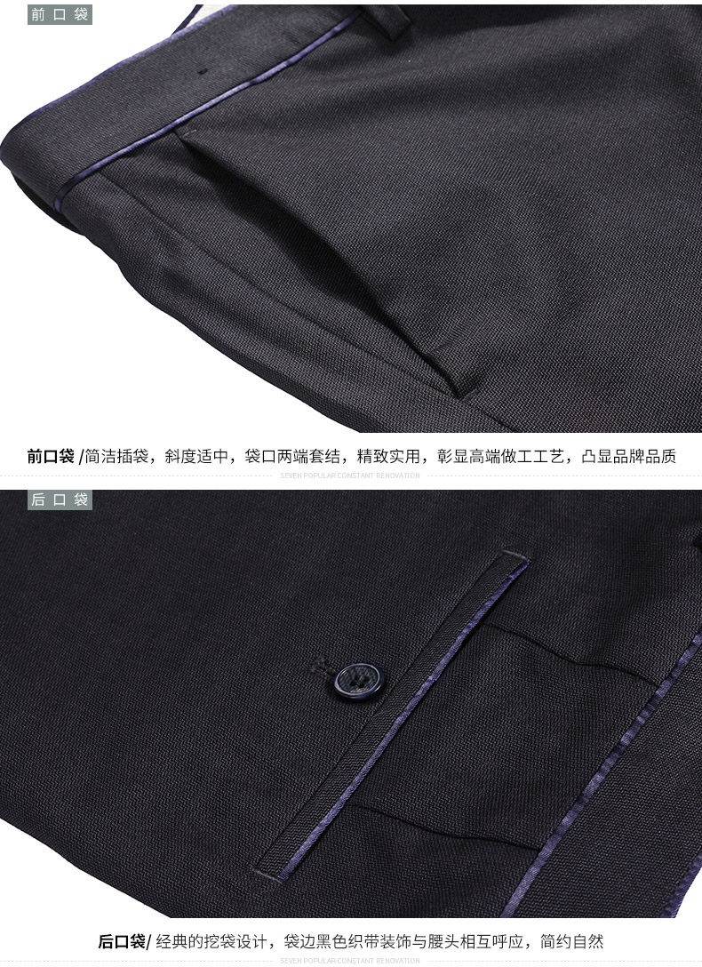 Pantalon SEVEN7 en polyester - Ref 1486559 Image 15