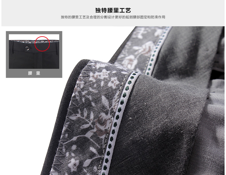 Costume homme SEVEN7 en polyester pour automne - Ref 1576896 Image 36