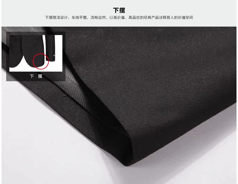 Costume homme SEVEN7 en polyester pour hiver - Ref 1551255 Image 17