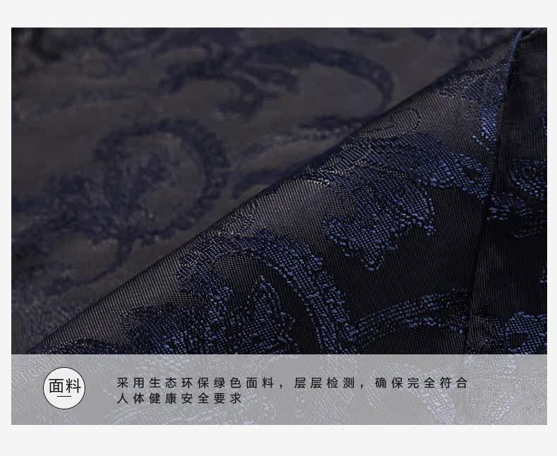 Costume homme SEVEN7 en polyester pour automne - Ref 1559089 Image 43