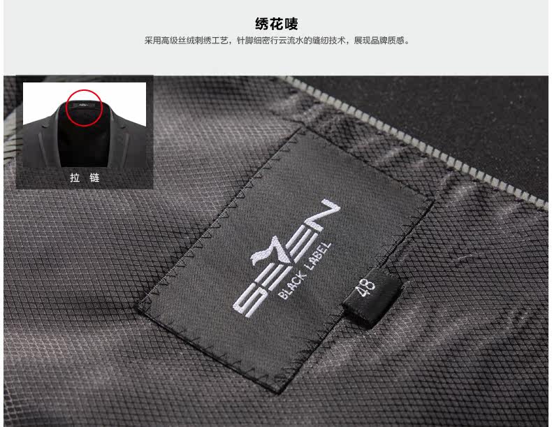 Costume homme SEVEN7 en polyester pour hiver - Ref 1551255 Image 12