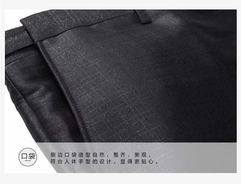 Costume homme SEVEN7 en polyester pour hiver - Ref 1552767 Image 21