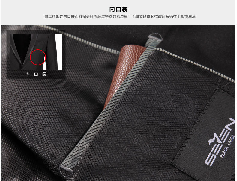 Costume homme SEVEN7 en polyester pour hiver - Ref 1551255 Image 18