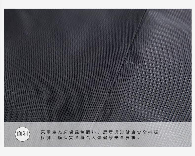 Costume homme SEVEN7 en polyester pour hiver - Ref 1552767 Image 19