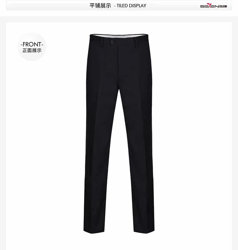 Costume homme SEVEN7 en polyester pour automne - Ref 1551126 Image 19