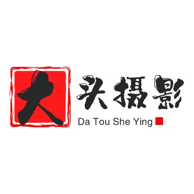大头摄影店的LOGO