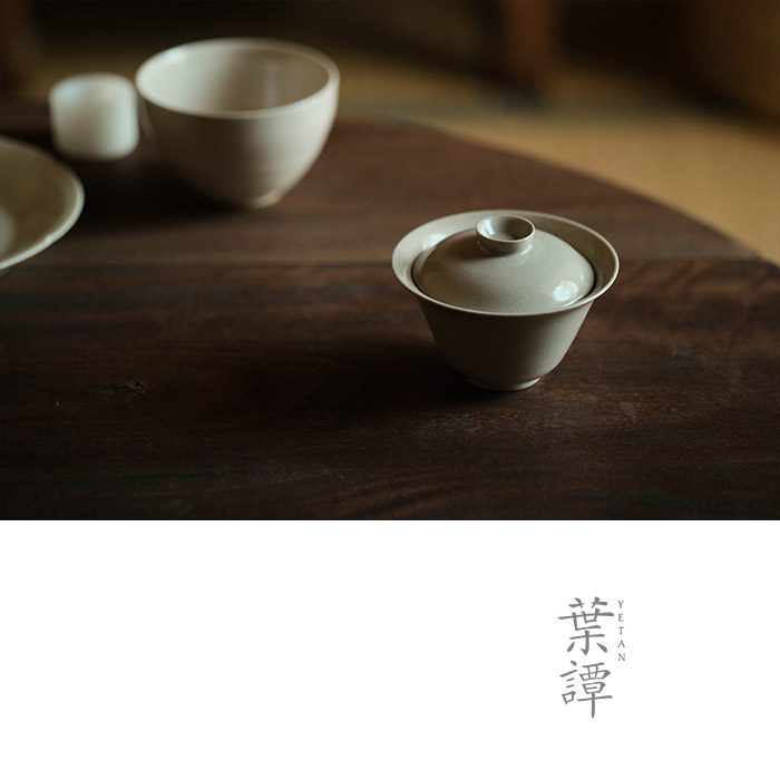 Ye Tan Yinshantang Ancient Xuan Kung Fu Tea Bowl Plant Gray Mini Small Covered Bowl 70ml Female Hand Small Can Hold Household Tea Set