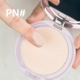 Nhật Bản Canmake Minefield Marshmallow Powder Powder Lasting Oil Control Finishing Che khuyết điểm Che mụn trứng cá In Spot Honey Powder