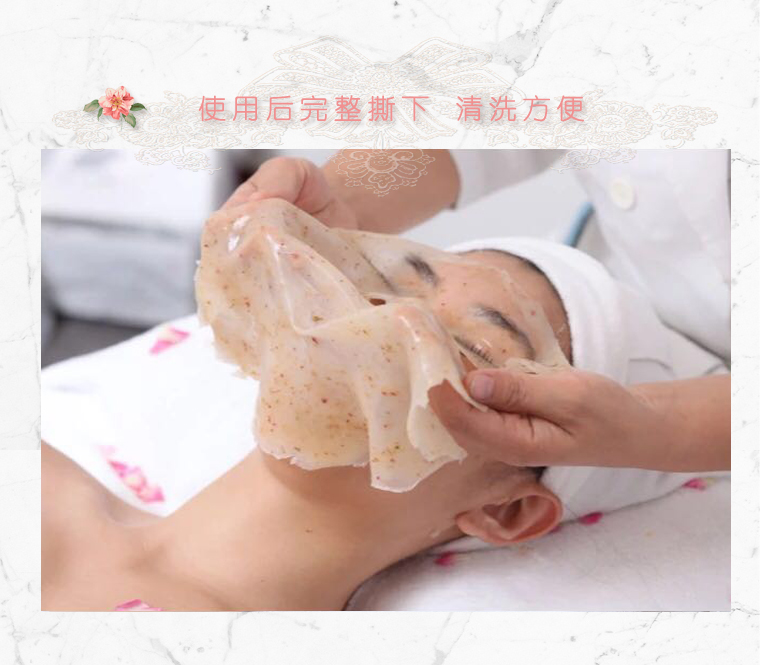 Ngày đầu tiên hoa hồng tăng mềm màng tinh thể cánh hoa thạch thạch hydrating làm sáng màu da sạch mặt nạ cám gạo