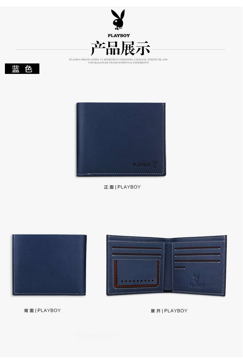 Sac pour homme - Ref 55480 Image 14