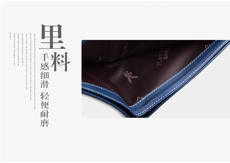 Sac pour homme - Ref 55480 Image 22