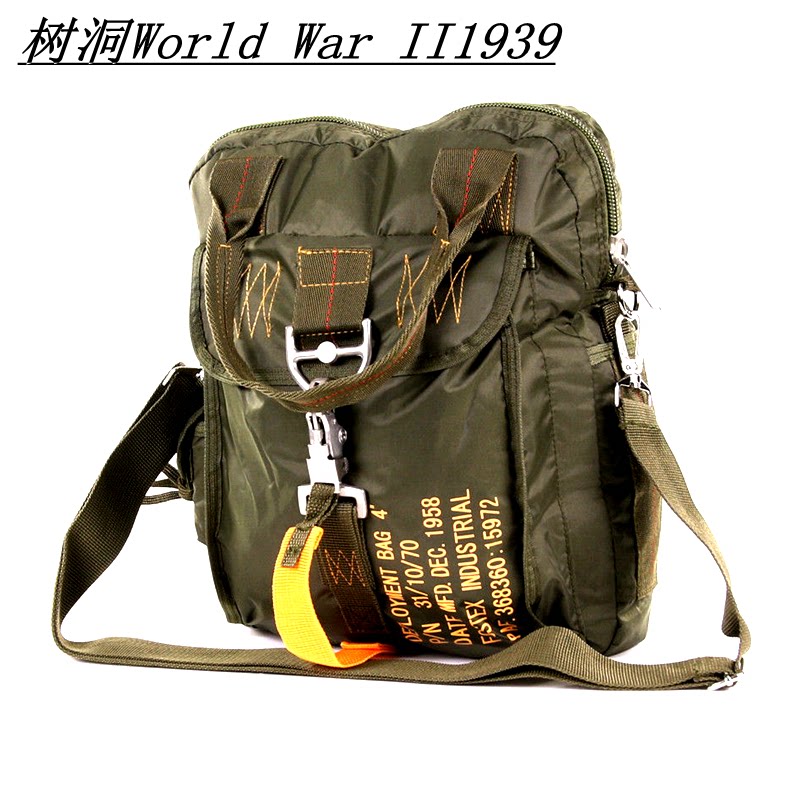 Deutsche Falsschiermjägertessch e nagelneu