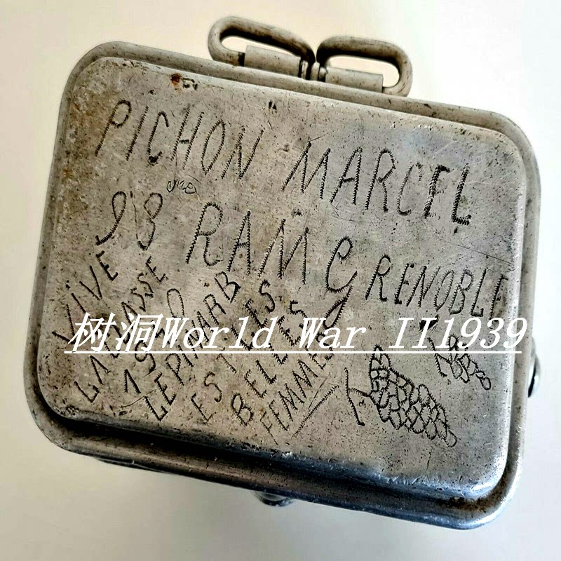 (BELLE GAMELLE) Mod 35 1940 French soldiers of the Second World War