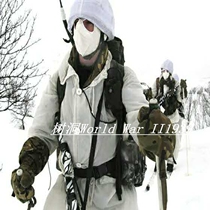 New Belgian face mask winter cold protection face