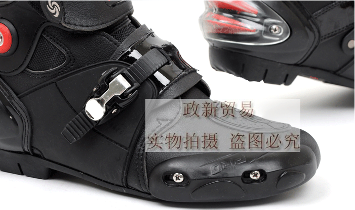 Chaussures moto - Ref 1389951 Image 15