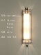 Modern Chinese-Style Wall Lamp, New Chinese-Style Living Room Corridor Light, Bedroom Bedside Lamp, Chinese-Style Clubhouse Project Wall Lamp