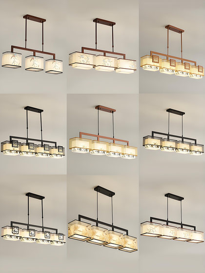 New Chinese restaurant chandelier iron fabric lampshade long study bar table lamp simple modern tea room book chandelier