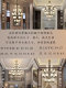 New Chinese-Style Villa with a Large Chandelier in the Open Living Room, Modern Chinese Style 6m Loft Duplex Apartment Hotel Restaurant Light