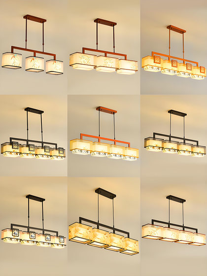 New Chinese restaurant chandelier iron fabric lampshade long study bar table lamp simple modern tea room book chandelier