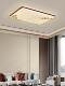 New Chinese-Style Living Room Ceiling Light, Song-Style Aesthetics, Aluminum Material, Modern Chinese-Style Bedroom, Dining Room, Study Led Main Light