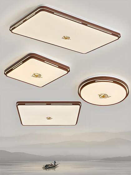 Modern New Chinese-Style Led Ceiling Light with Chinese Zen Aesthetics from the Song Dynasty, Full-Spectrum Main Light for Dining Room, Bedroom, and Living Room