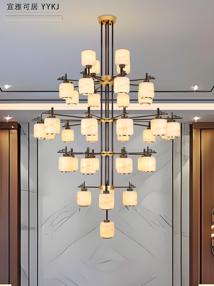Modern New Chinoiserie Leaping House Living Room Large Chandelier Chinoiserie Hotel Duplex Floor Multi-Layer Hollow Engineering Large Chandelier