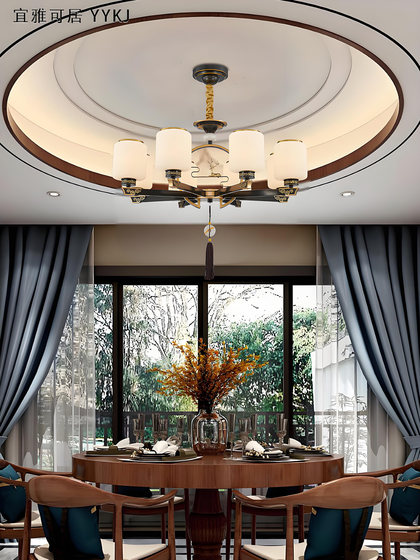 New Chinese-Style Modern Minimalist Living Room and Bedroom, Song-Style Aesthetics, Chinese Style, Zen-Inspired, Elegant Led Dining Room and Tea Room Pendant Light