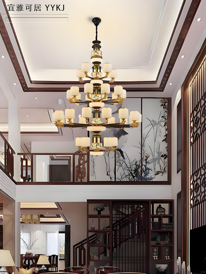 New Chinese-Style Duplex Building Large Chandelier Villa Living Room Open Space Chinese Style Four-Story Hotel Lobby Staircase Long Lamp