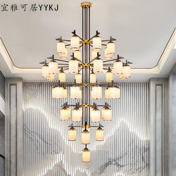 Modern New Chinoiserie Leaping House Living Room Large Chandelier Chinoiserie Hotel Duplex Floor Multi-Layer Hollow Engineering Large Chandelier
