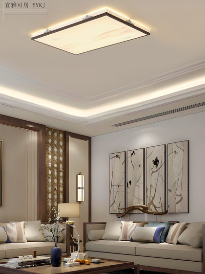 New Chinese-Style Enamel Acrylic Square Eye-Friendly Ceiling Light with Modern Song-Style Aesthetics for Living Room, Bedroom, and Dining Room