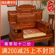 Mahogany sofa đệm Luohan nệm trượt chống trượt xốp đệm đệm gỗ rắn sofa đệm Trung Quốc cổ điển tùy chỉnh