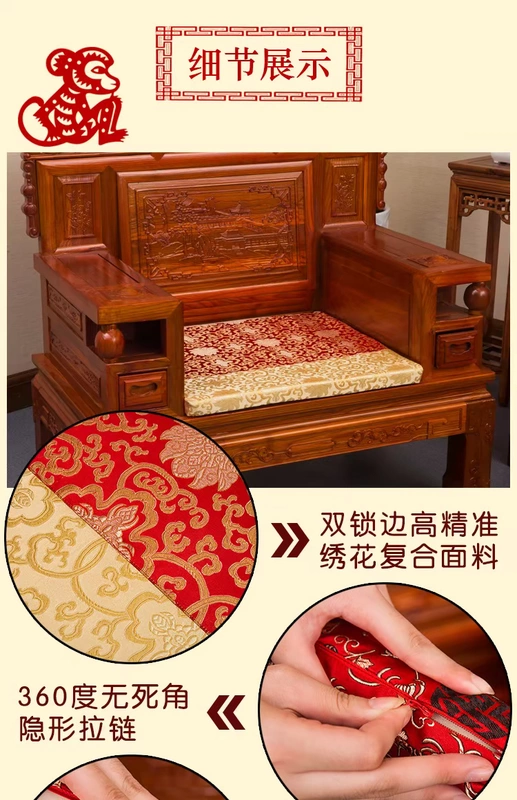 Mahogany sofa đệm Luohan nệm trượt chống trượt xốp đệm đệm gỗ rắn sofa đệm Trung Quốc cổ điển tùy chỉnh